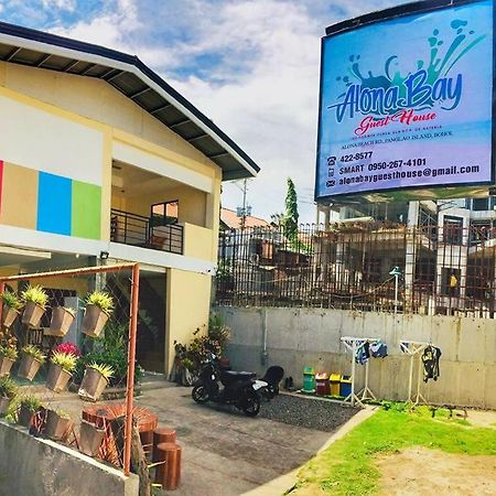Alona Bay Guest House パングラオ エクステリア 写真