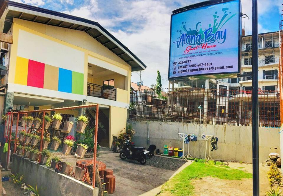 Alona Bay Guest House パングラオ エクステリア 写真